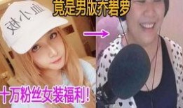 吃瓜你永远都在,揭秘娱乐圈背后的真相与笑料