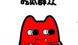 专业吃瓜群众们,专业吃瓜群众带你领略幕后风云