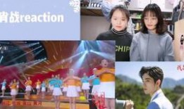 吃瓜社畜,网络热词背后的职场现象