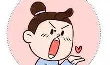 吃瓜要花钱嘛,揭秘免费吃瓜攻略