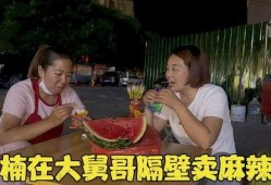 大舅哥吃瓜,揭秘娱乐圈背后的惊人真相