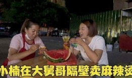 大舅哥吃瓜,揭秘娱乐圈背后的惊人真相