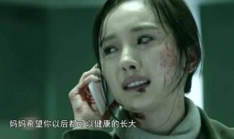 第六电影吃瓜,吃瓜群众揭秘娱乐圈幕后真相