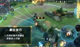 峡谷吃瓜团韩信,韩信的传奇故事与电竞风云