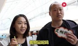 花甜吃瓜街头采访笑岔气,笑点连连，欢乐满溢！