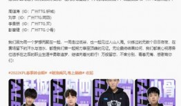 estar梓墨吃瓜