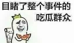 穿越明国吃瓜,品味风云变幻中的市井百态