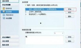 qq自动回复吃瓜,吃瓜群众必备的幽默应对指南