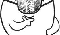 吃瓜人专属表情包下载,揭秘吃瓜人专属表情包下载全攻略