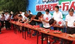 观景区吃瓜大赛,欢乐盛夏，瓜王争霸记