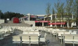 吃瓜大赛成都大学,吃瓜大赛一触即发！”