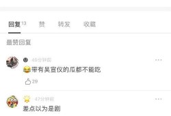 打假吃瓜爆料视频,揭秘幕后真相，还原事件原貌