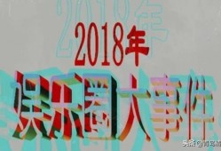 吃瓜哪家强文案,揭秘各大平台瓜界哪家强