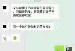 吃瓜重要通知,揭秘娱乐圈最新热点事件