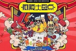 mr聊天吃瓜,揭秘娱乐圈幕后故事