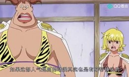 带你吃瓜动漫穿帮镜头,带你吃瓜动漫中的穿帮镜头大揭秘