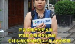 吃瓜群众违规,揭秘网络舆论场的“瓜田李下”