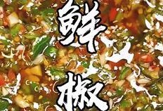 吃瓜小丸子密码,揭秘网络红人的魅力与影响力