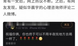 心理咨询行业吃瓜,揭秘行业背后的“吃瓜”真相