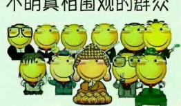 吃瓜群众58号,揭秘网络红人的幕后故事