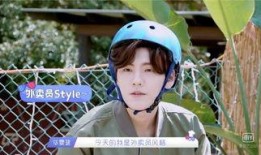 朱正廷吃瓜直播,揭秘娱乐圈幕后故事