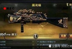 cf吃吃妹妹吃瓜,揭秘电竞圈的热辣瓜田