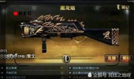 cf吃吃妹妹吃瓜,揭秘电竞圈的热辣瓜田