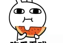 吃瓜群众正吃瓜,揭秘娱乐圈最新热点事件