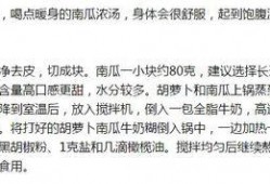 吃瓜群众视频教程,轻松掌握短视频制作技巧