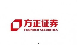 方正证券吃瓜