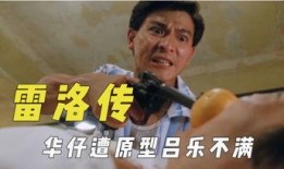 影视综吃瓜,揭秘影视综背后的吃瓜真相