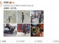 关晓彤吃瓜扮吃货