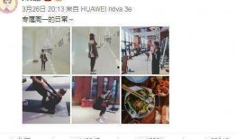 关晓彤吃瓜扮吃货