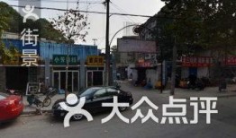 南京晓庄吃瓜,一场别开生面的“吃瓜”盛宴