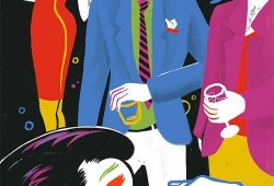 小黑子吃瓜群众