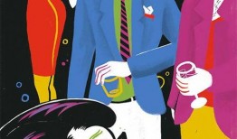 小黑子吃瓜群众