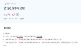 吃瓜qq圈免费,免费畅游娱乐盛宴