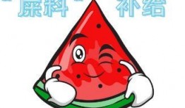 上班吃瓜现场,揭秘职场八卦背后的真相