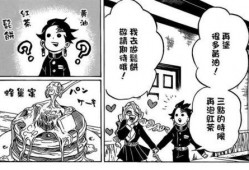 吃醋吃瓜吃土,吃醋、吃瓜、吃土的趣味人生