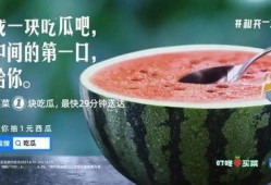 吃瓜吧家人们,揭秘娱乐圈幕后故事