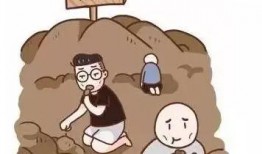 吃醋吃瓜吃土,吃醋、吃瓜、吃土的趣味人生