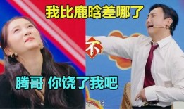 众星吃瓜视频,揭秘娱乐圈幕后吃瓜大事件！