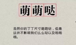 吃瓜哪家强文案,揭秘各大平台瓜界哪家强