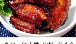 湖水瓜烧排骨怎么吃,家常美味，多重口感享受指南