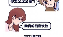 吃瓜少女张小寒的瓜准吗,揭秘娱乐圈瓜果的真实度