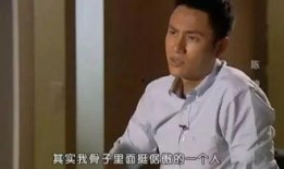 陈坤每日吃瓜拍戏,瓜田李下，戏海扬帆
