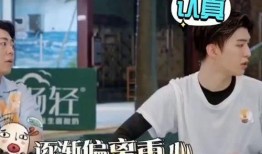 直播吃瓜翻车搞笑视频,笑料百出！