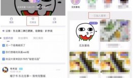 网暴吃瓜泄密,揭秘网络暴力的双重面孔