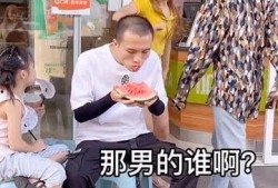 韩国吃瓜吵架,韩国娱乐圈的吃瓜吵架大揭秘