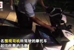 吃瓜群众惊艳片段视频,惊艳片段视频引全民热议
